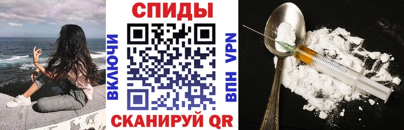 Amphetamine 98% дарнет шоп Заинск