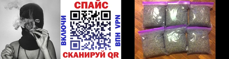 Бутират BDO  Заинск 