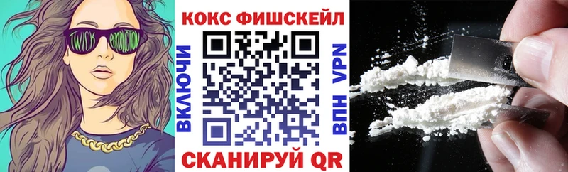 Кокаин 98%  Заинск 
