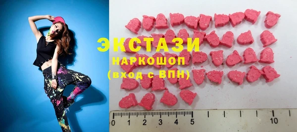 гидропоника Абдулино