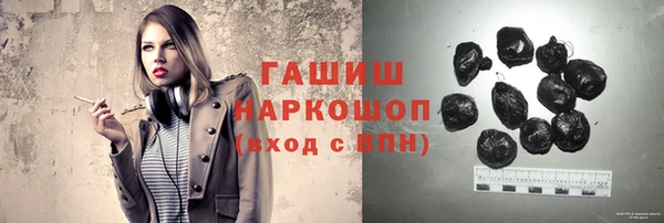 гидропоника Абдулино