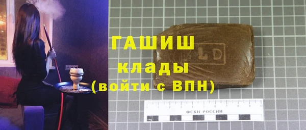 прущие крисы Абинск
