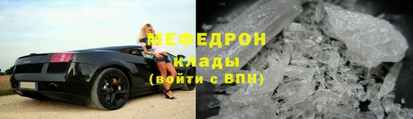 гидропоника Абдулино