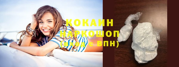 гидропоника Абдулино