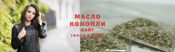 гидропоника Абдулино