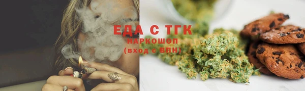 гидропоника Абдулино