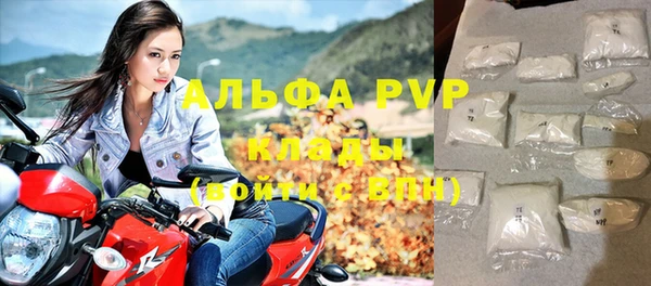 гидропоника Абдулино