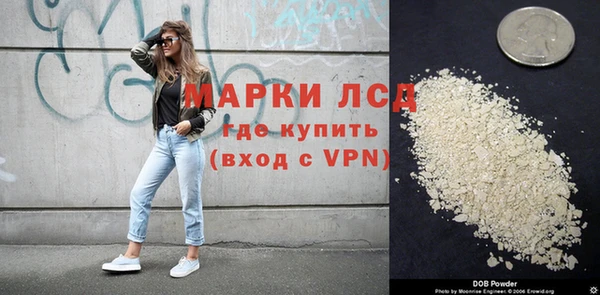 гидропоника Абдулино