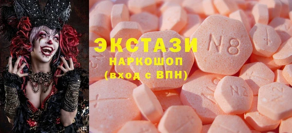 прущие крисы Абинск