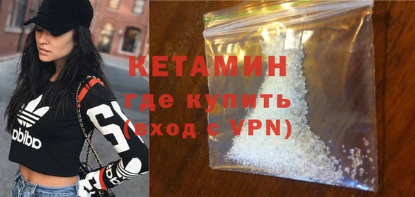 гидропоника Абдулино