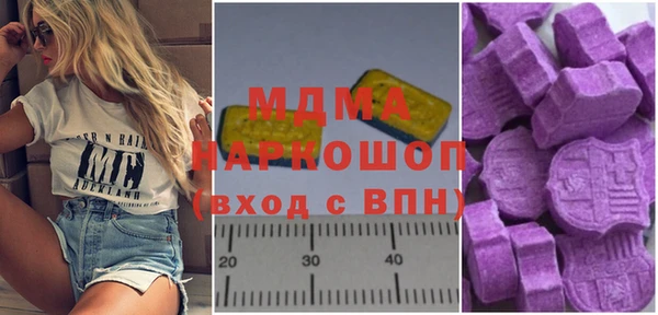 гидропоника Абдулино