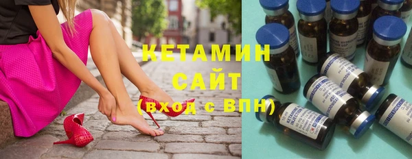 прущие крисы Абинск