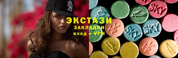 гидропоника Абдулино