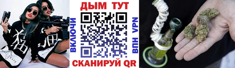 Марихуана Amnesia Заинск